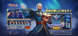 Screenshot 12: KOF'98 UM OL | Japonês