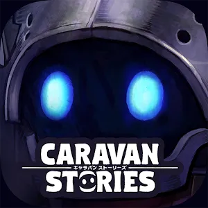 卡拉邦 CARAVAN STORIES  | 繁中版