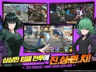 Screenshot 11: ワンパンマン: ヒーローへの道 2.0 |韓国語