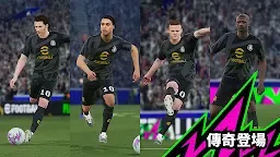 Screenshot 8: eFootball™ 2024