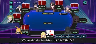 Screenshot 2: VTuber Poker