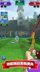 Screenshot 2: 射箭俱樂部：PvP多人對戰