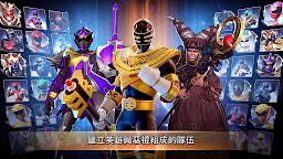 Screenshot 13: Power Rangers: Legacy Wars