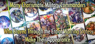 Screenshot 1: KAI -Battle of Three Kingdoms-