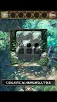 Screenshot 9: 脱出ゲーム ケモノの実