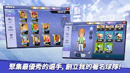 Screenshot 20: 超級棒球聯賽