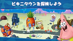 Screenshot 4: スポンジ・ボブ  :  カニカーニ・クックオフ