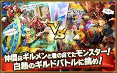 Screenshot 4: 魔物齒輪