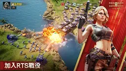 Screenshot 3: 終極動員令™:軍團