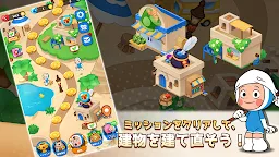 Screenshot 16: ユミの細胞たち