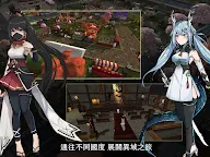Screenshot 22: 工匠物語3-合成與魔法