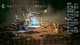 Screenshot 14: Octopath Traveler: Champions of the Continent 