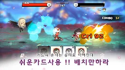 Screenshot 13: 평타의여신: 여신강림