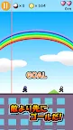 Screenshot 2: ダッシュでバトル