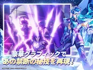 Screenshot 12: 聖闘士星矢 Galaxy Soldiers