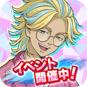 Tokyo Revengers PUZZ REVE! | Japanese
