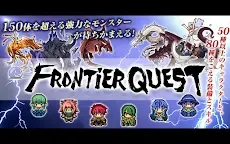 Screenshot 5: Frontier Quest