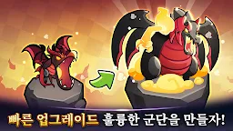 Screenshot 19: 전설의 서머너