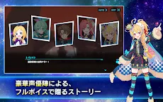 Screenshot 10: キュービックスターズ ギリギリ直感シューティングゲーム