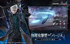 Screenshot 10: Punishing: Gray Raven | Japonés