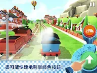 Screenshot 19: 湯瑪士小火車：Go Go 湯瑪士！—競速挑戰