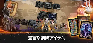 Screenshot 5: Magic: The Gathering Arena