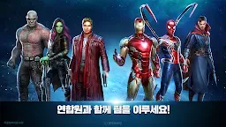 Screenshot 6: 마블 퓨처파이트 | 글로벌버전
