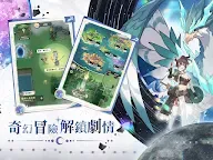 Screenshot 9: 杖劍傳說：坎斯汀之約 | 繁中版