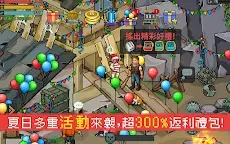 Screenshot 7: 末日希望 | 國際版