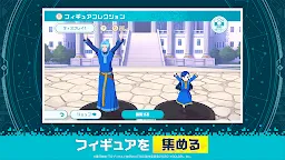 Screenshot 11: 異世界∞異世界 ～接下來要收集哪個作品～