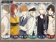 Screenshot 8: 冷然之天秤 黑百合炎陽譚