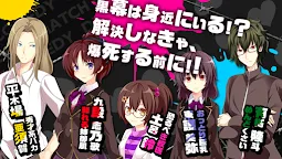 Screenshot 18: Ｄ．Ｍ．Ｌ．Ｃ． -デスマッチラブコメ- 体験版 KEMCO
