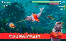 Screenshot 12: 飢餓的鯊魚進化 | 國際版