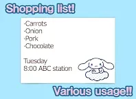 Screenshot 3: Notepad Cinnamoroll