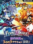 Screenshot 6: FLAME × BLAZE