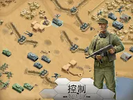 Screenshot 18: 1943 致命沙漠