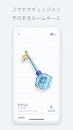 Screenshot 5: Tokyo Disney Resort App