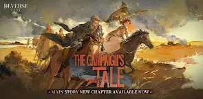 Screenshot 1: 重返未來：1999 | 國際版