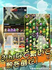 Screenshot 5: 神聖之劍