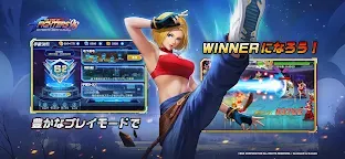 Screenshot 13: KOF'98 UM OL | Japonês
