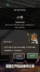 Screenshot 15: Orna