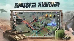 Screenshot 14: 크로스파이어:워존
