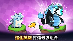Screenshot 1: 塔防傳說 - 騎士寶箱爭奪戰