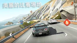 Screenshot 2: 叛逆賽車