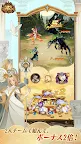 Screenshot 13: 劍與遠征 | 日版