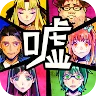 Eascape Game - Usotsuki Game | Japanese