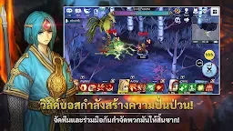 Screenshot 16: Spiritwish | โกลบอล