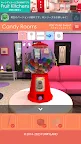 Screenshot 7: Escape Candy Rooms