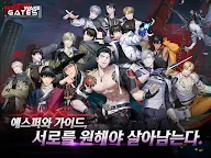 Screenshot 7: 제로웨이크 게이트: BL RPG