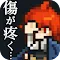 中二病騎士 - ドットRPG×パチスロ×放置ゲーム